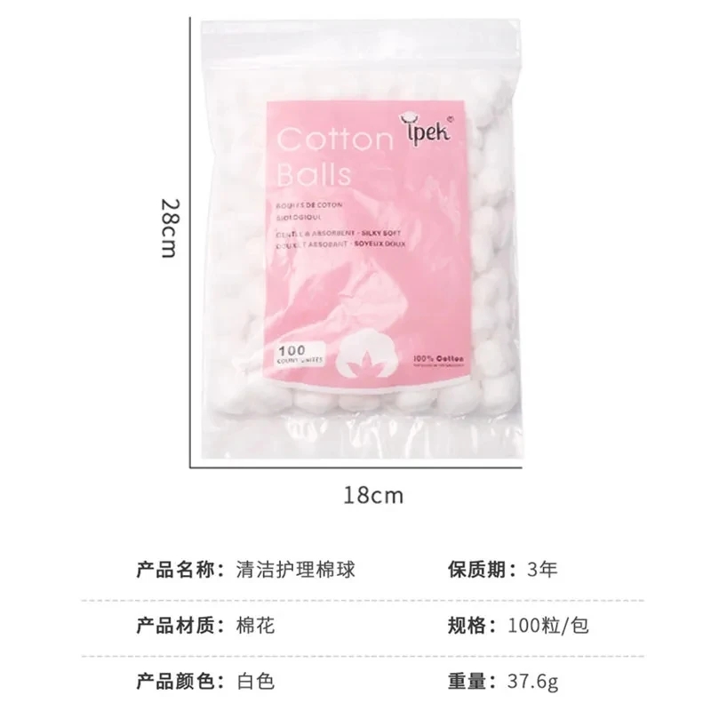 100PCS Nail Art Cotton Balls N - Nail Art Gel review and price