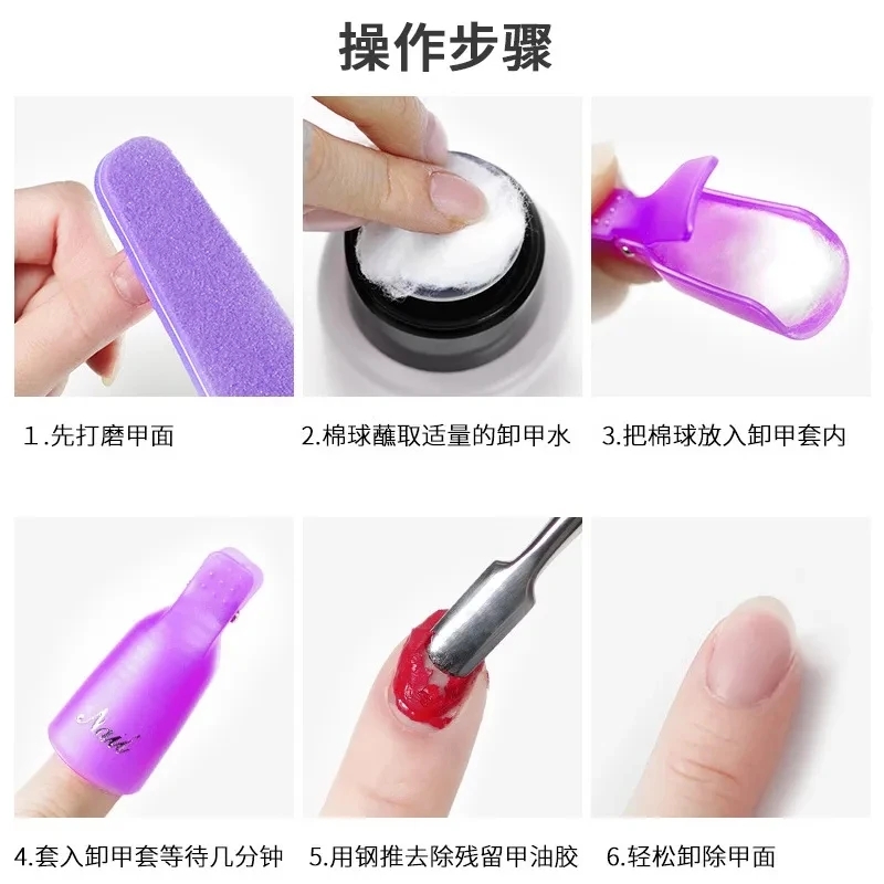 100PCS Nail Art Cotton Balls N - Nail Art Gel review and price