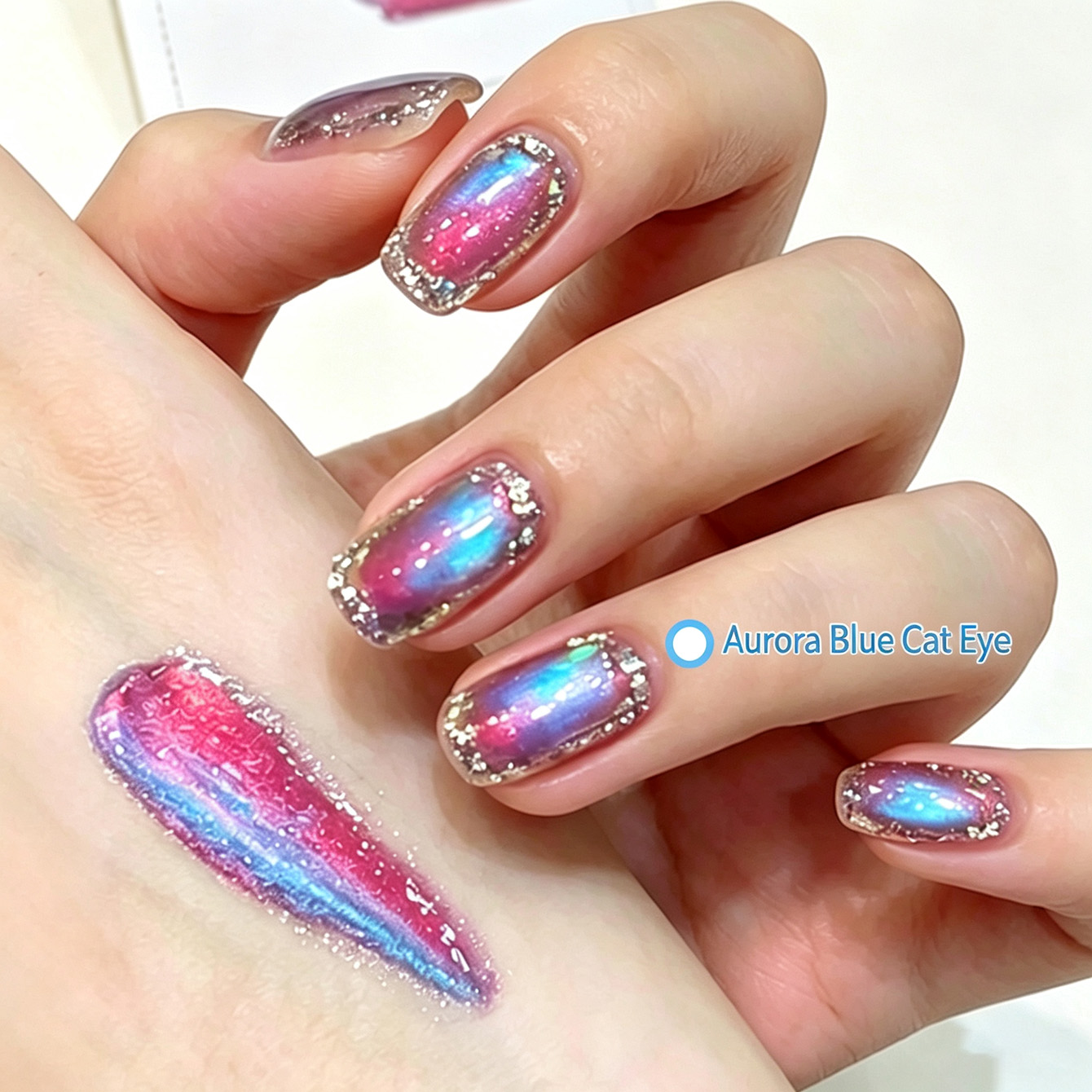 Aurora Cat Eye Gel Nail Polish - Nail Art Chrome review and price