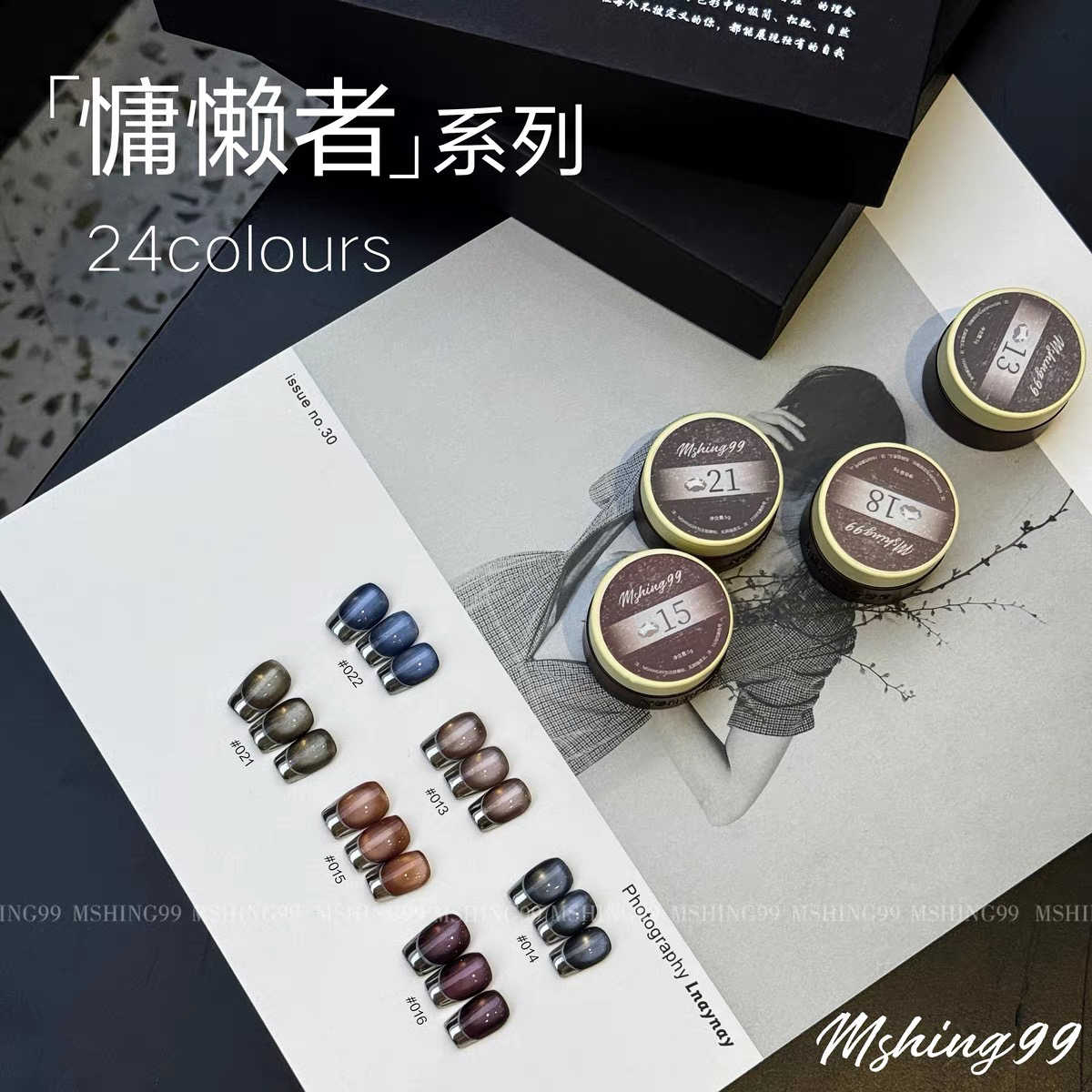 MSHING99 Multicolor 24 Colors  - Nail Art Gel review and price