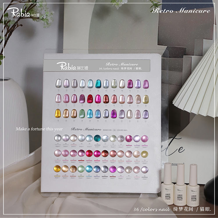 RABIA Moonlight Cat Eye 36 Col - Nail Art Gel review and price