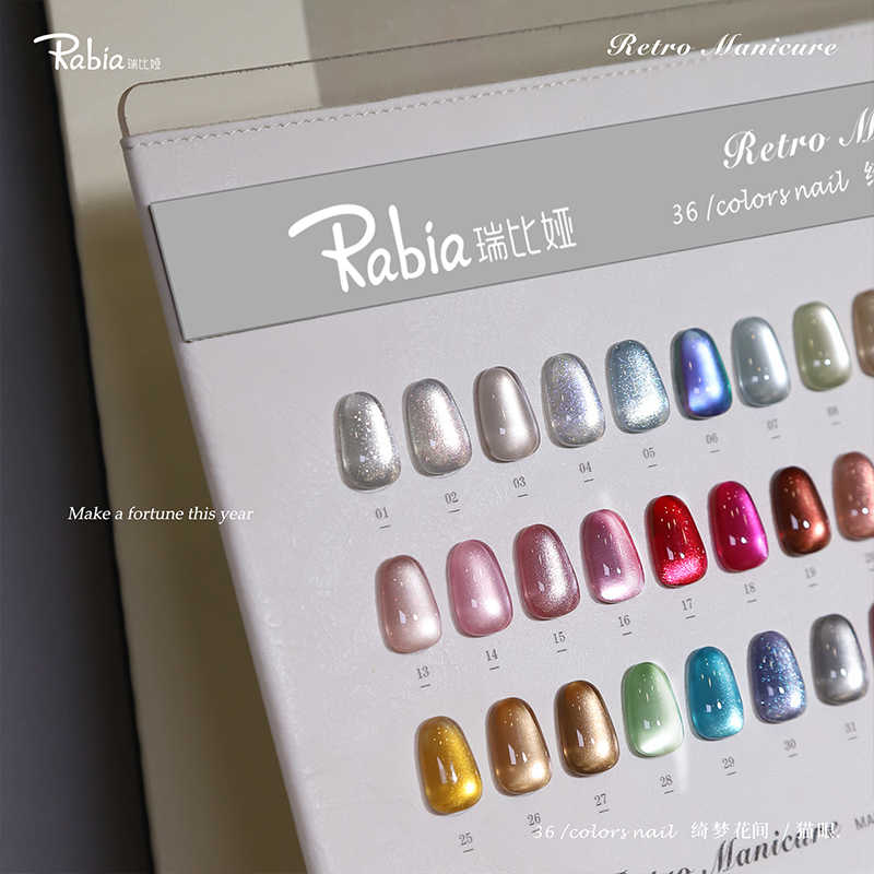 RABIA Moonlight Cat Eye 36 Col - Nail Art Gel review and price