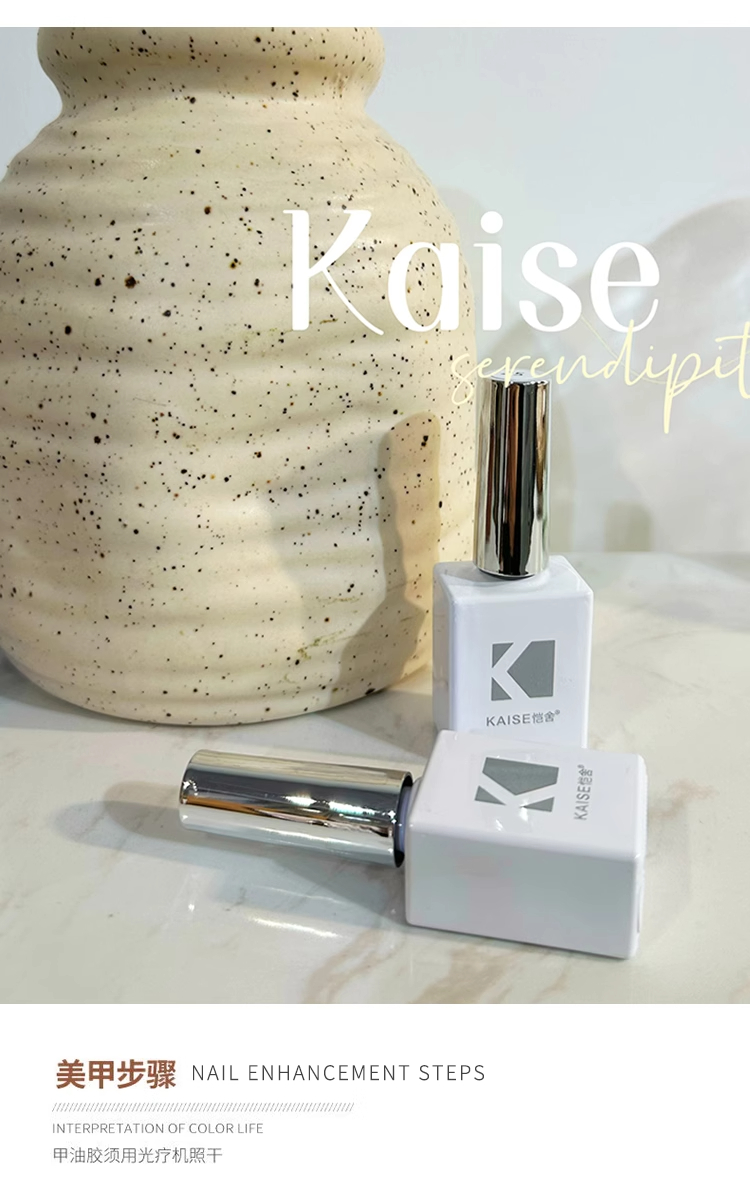 KAISE 22 colors Multicolor Nai - Nail Art Gel review and price