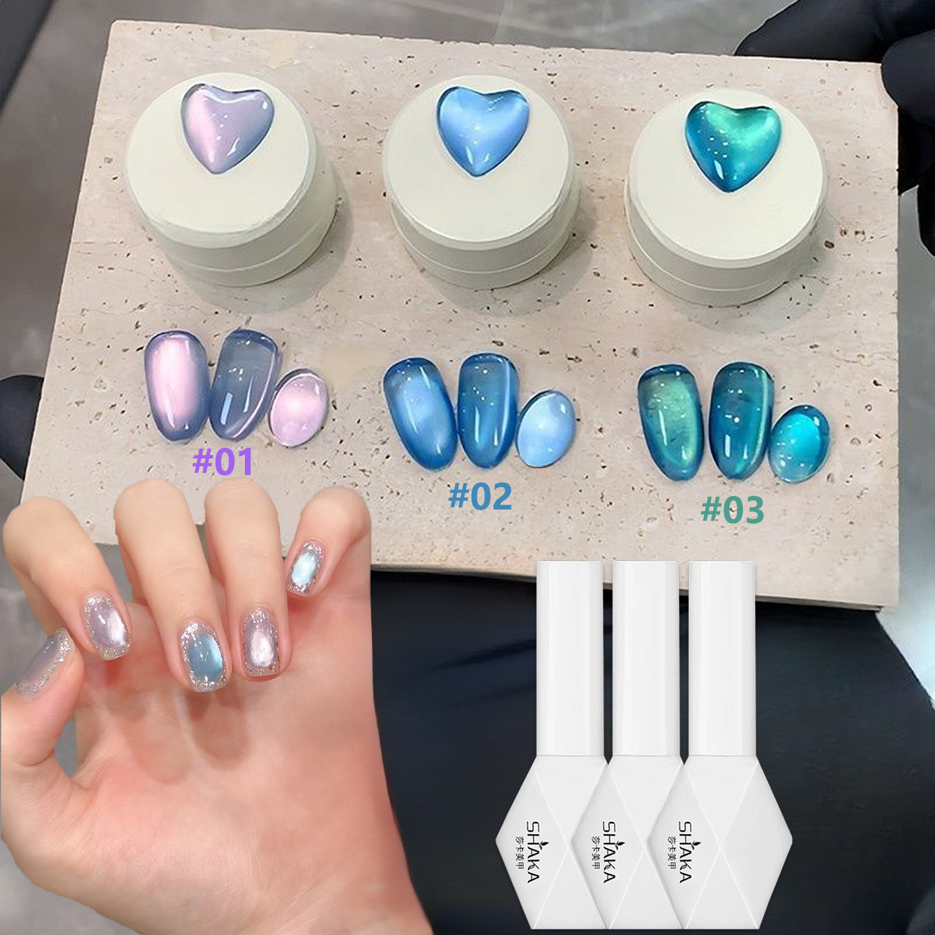 1pcs SHAKA Sea Fantasy Cat Eye - Nail Art Emerald Green review and price