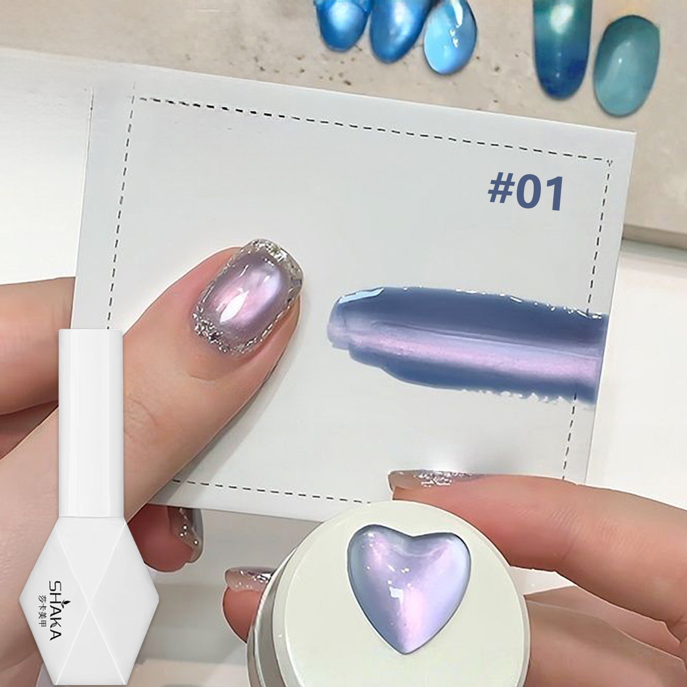1pcs SHAKA Sea Fantasy Cat Eye - Nail Art Emerald Green review and price