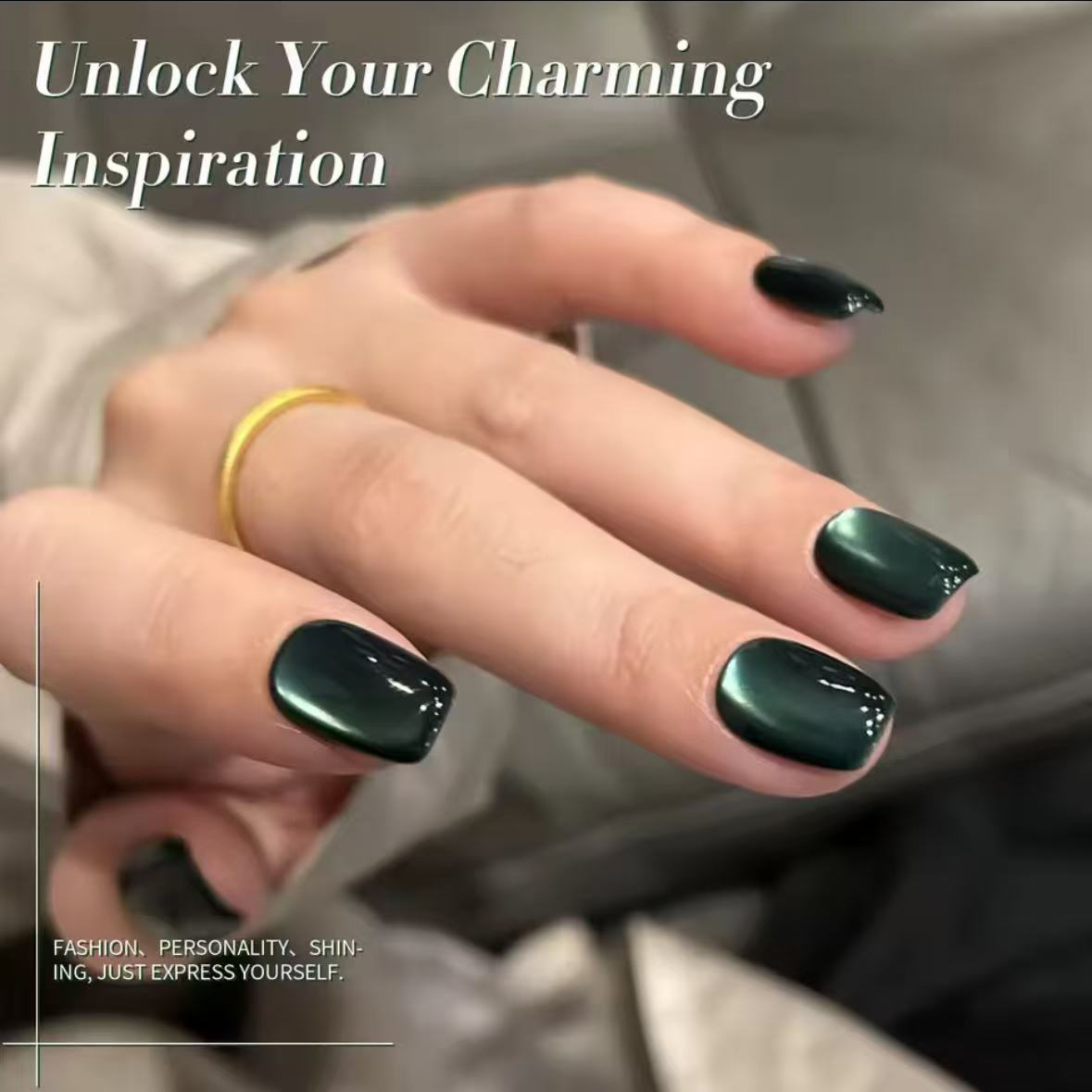 MIANEL Green Cat Eye Nail Gel, - Nail Art Emerald Green review and price